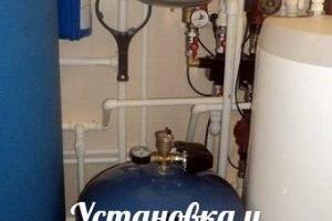 Сантехнические услуги. Водоснабжение отопление канализация под ключ.  Район Орехово-Зуевский